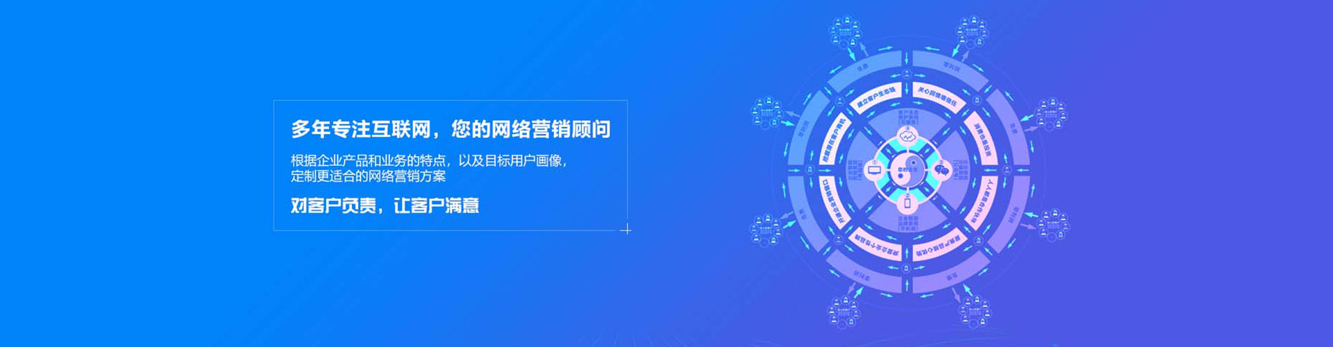 清徐百度怎么推广